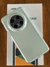 绿联【环保认证】适用华为Mate70Pro优享版/Pro+手机壳mate70Pro+保护套镜头全包气囊防摔软壳透明超薄 实拍图