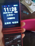 金立(Gionee)Z11 4G全网通翻盖老人手机 超长待机双卡双待 大屏大字大声音老年机 学生备用功能机 红色 实拍图