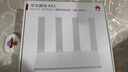 华为路由AX3 双频合一 自动优选 wifi6/多连不卡无线家用穿墙/AX3000/高速千兆路由器 实拍图