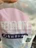GUO LIAN国联 无人工保水剂铂金虾仁 净重2斤 112-132只 京东虾仁品质保障 实拍图