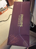 飞利浦（PHILIPS）剃须刀电动剃须刀飞利浦原装进口刮胡刀电动剃须刀胡须刀剃胡刀官方旗舰店送长辈男友生日520礼物 【新品款式】旋风1系 蓝星橙 实拍图