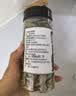 蔚鲜来罗勒碎28g瓶装西餐意面披萨牛排烤肉调味料腌料九层塔西式香料 实拍图