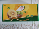 佳沛（zespri）新西兰阳光金果10个装单果重约103-114g 水果礼盒 猕猴桃 实拍图