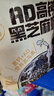 小鹿蓝蓝0糖高钙黑芝麻丸宝宝零食无糖手工芝麻丸儿童即食零食芝麻丸/95g 实拍图