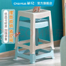 茶花（CHAHUA）塑料凳子时尚创意椅凳加厚方凳弧形塑料条纹高凳可叠加 【浅咖色】条纹高凳 46.6cm 【4个装】 实拍图