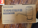 拜杰抽水器桶装水电动压水器上水器自动抽水泵取水器抽水神器吸水器 实拍图