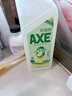 AXE斧头牌柠檬鸭屎香果蔬添餐具净洗洁精1.01kg*2泵+补6大零加 实拍图