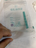 新贝 储奶袋 母乳储存保鲜袋 可冷冻加厚防漏 200ML90片 实拍图