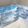 网易严选【梓渝好物】雪融木薯猫砂除臭香味不粘底无尘快速结团 1.25kg*4 实拍图