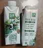 伊利金典有机纯牛奶200ml*10盒 3.6g乳蛋白 礼盒裝 2-3月 实拍图