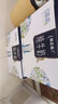 蒙牛特仑苏嗨Milk脱脂纯牛奶250ml*10盒 0脂肪 精美京绣送礼盒装 实拍图