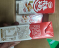 达利园花生牛奶 植物复合蛋白饮料早餐奶250ml*24盒手提整箱春游野餐 实拍图