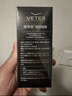 维特丝男士大背头油头造型刚劲啫喱膏啫喱水200ml强力定型持久保湿发胶 实拍图