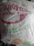香满园美味精制小麦粉10斤 面粉馒头粉饺子粉面条粉 实拍图