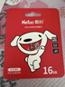 朗科（Netac）＆JOY联名款 16GB TF(MicroSD)存储卡 U1 C10 A1 P500系列 读速98MB/s 行车记录仪＆监控摄像 实拍图