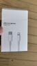 ZJEV苹果充电线60W快充适配原装数据线iPhone14/13/16/15/17Air/12ProMax手机ipad平板车载TypeC充电器 【苹果8-14专用】1米PD60W快充丨不伤机 实拍图