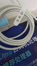 贝尔金（BELKIN）数据线 100W快充 Type-C充电线 PD快充 苹果笔记本电脑充电 ipad充电 2米编织线白色 CAB014 实拍图
