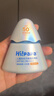 海龟爸爸春夏季儿童防晒霜宝宝小光盾学生军训专用SPF50青少年防晒乳 实拍图