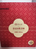 金运（KINYO）【赠32g大U盘】K歌麦克风音响一体机2026新款家庭KTV套装卡拉OK唱歌话筒家用户外音箱520礼物K88 实拍图