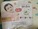好奇（Huggies）铂金装小桃裤拉拉裤箱装XXXL64片尿不湿【透爽散热】 实拍图