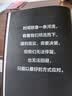 【单本包邮 签名版】接纳 筝小钱作品愿你接纳每一个是自己的瞬间自渡自愈心理学书籍治愈心理学自我疗愈与自己和解 人邮普华出品 实拍图