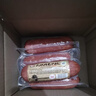 喜旺大块肉老火腿礼盒2.1kg卤味休闲方便即食熟食腊味礼包企业团购 实拍图