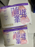 怡丽医护级卫生巾防漏棉柔批发日夜用290mm8片京东自营旗舰店姨妈巾 实拍图