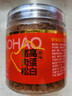 好好牌老字号 无添加剂高蛋白猪肉松 寿司肉松 孕妇儿童拌饭零食100g 实拍图
