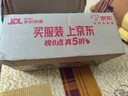 施华蔻（Schwarzkopf）got2b酷印强持久定型发胶250ml*2(定型发胶蓬松喷雾干胶)新老包装 实拍图