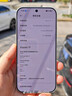 小米（MI）Redmi 红米Note14【国家补贴】天玑7025-Ultra 5G手机 子夜黑 8GB+256GB 【官方标配】 实拍图