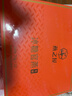 燕之屋即食燕窝520礼盒送妈妈女生生日礼物70g×10瓶礼品孕妇营养品 实拍图