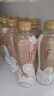 if泰国原装进口茉莉香米椰子水低糖椰青椰汁水350ml*12瓶整箱 实拍图