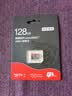 京东京造128G麒麟系列TF（microSD)存储卡U3 C10 A2 V30 手机平板游戏机内存卡 实拍图