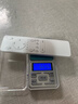 拜杰珠宝秤克称0.01g电子秤便携黄金电子秤食物称厨房秤小台秤迷你秤 实拍图