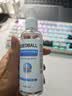 SEEDBALL便携速干免洗洗手液手消毒液100ml医用高淳80%酒精喷雾乙醇杀菌 实拍图