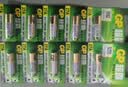 超霸（GP）27A12V高伏5粒*4碱性电池适用于车辆防盗器/玩具/无钥匙门禁/医疗仪器/电动工具等 实拍图