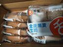 舌里黑麦全麦面包1000g0脂手撕吐司粗粮营养早餐健身代餐休闲零食 实拍图