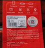 爱国者（aigo）64GB TF（MicroSD）存储卡A1 U3 V30 4K 监控摄像头 行车记录仪专用高速内存卡 读速100MB/s T1JD 实拍图