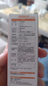 欧姆龙（OMRON）电子体温计 幼儿成年 腋下温度计  可水洗 MC-246 实拍图