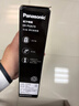 松下（Panasonic）电动鼻毛修剪器PGN70男士鼻毛剪便携修剪眉毛耳毛胡须神器全身水洗生日礼物节日送男士女士 实拍图