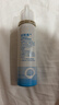 诺斯清鼻喷生理盐水鼻腔清洗海盐水喷鼻喷雾成人装80ml*2 晒单实拍图