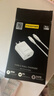 品胜3C认证 苹果充电器套装PD20W快充iPhone14充电头type-c插头+PD数据线通用14promax/13小米华为手机 实拍图
