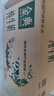伊利【新鲜日期】金典纯牛奶早餐奶250ml*16 3.6g乳蛋白 礼盒装 3月 实拍图