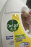 滴露（Dettol）衣物除菌液柠檬3L*3瓶杀菌除螨内衣衣物消毒液可配洗衣液儿童可用 实拍图