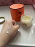 sakose进口马油面霜70g保湿抗皱紧致温和防干裂燥敏感肌适用母亲节礼物 实拍图