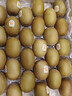 佳沛（zespri）新西兰 阳光金奇异果30-33粒原箱单果103-124g 猕猴桃水果礼盒 实拍图