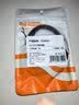 CABLE CREATIONCL0391-G 旋转弯头超6类网线CAT6A细线款10G万兆成品跳线360度直角电脑宽带网络8芯双绞连接线1.5m 实拍图