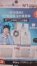 理肤泉【黄子弘凡同款】B5霜40ml+B5水50ml套装修护保湿面霜母亲节礼物 实拍图