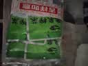 鱼泉榨菜 下饭菜 清淡美佳味榨菜丝 80g*10袋 重庆特产 早餐小菜 实拍图