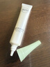 相宜本草 滋养紧致眼霜20g 眼部精华淡纹抗皱去眼袋护肤品520 实拍图